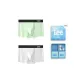 Box 2 Pack (Cold Mist Gray+Light Grass Green)
