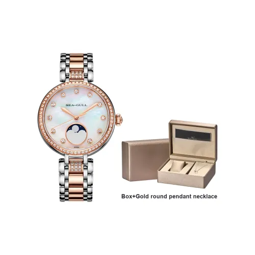 Sea Gull Автоматический Механический Movement Женские LE BRASSUS Часы 36,5мм*36,5мм*36,5мм Жемчужная раковина Цвет