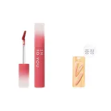 W09 스위트 오렌지 리치 음료
