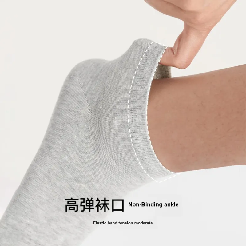 Ubras Ankle Socks Unisex 6 Pack-31