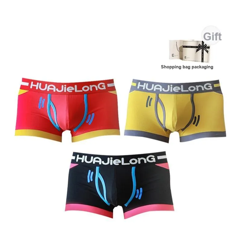 Inside The Orange Boxer Shorts Men's 3-Piece Gift Box Set-5