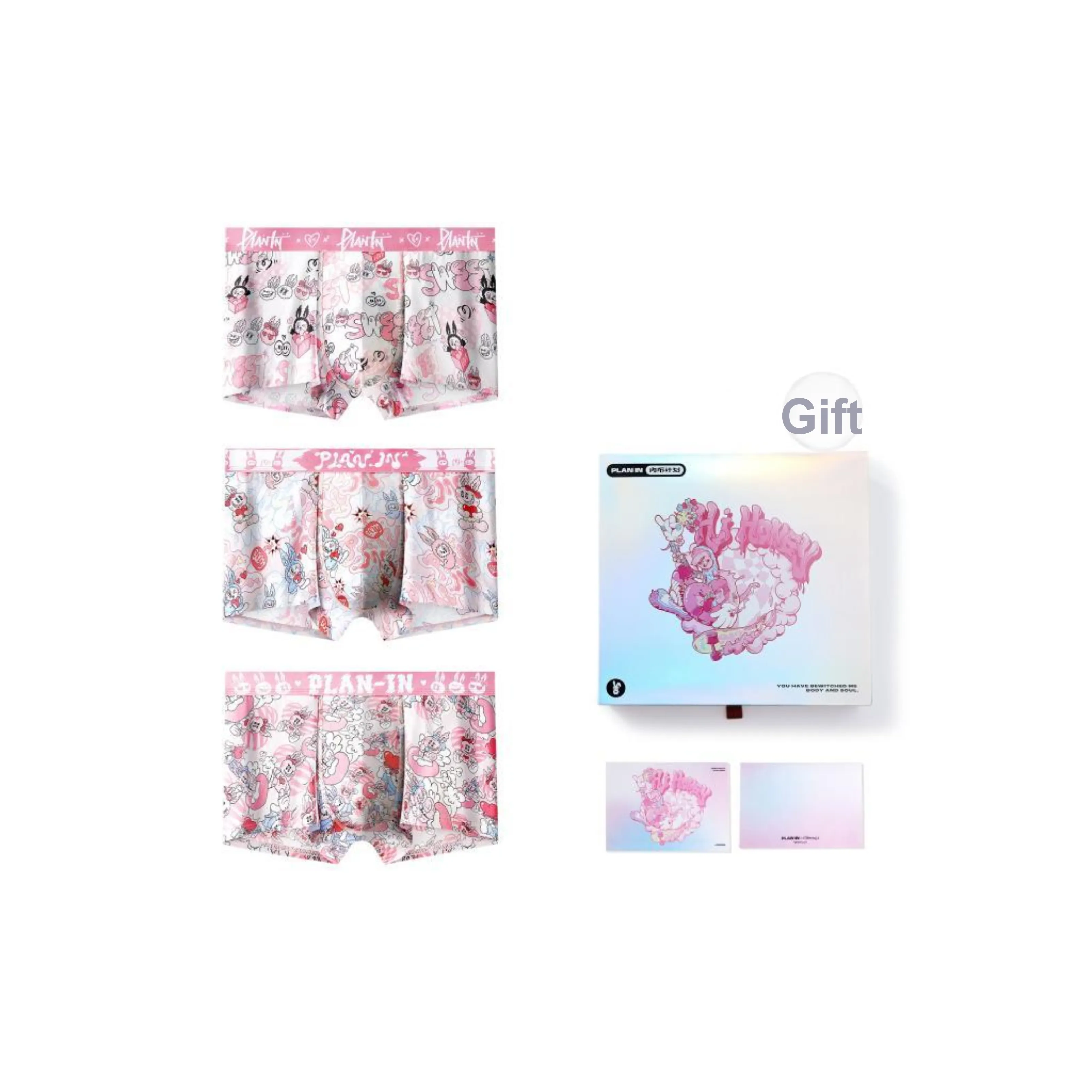 PLAN IN Underwear Gift Boxes Men's Box 3 Pack