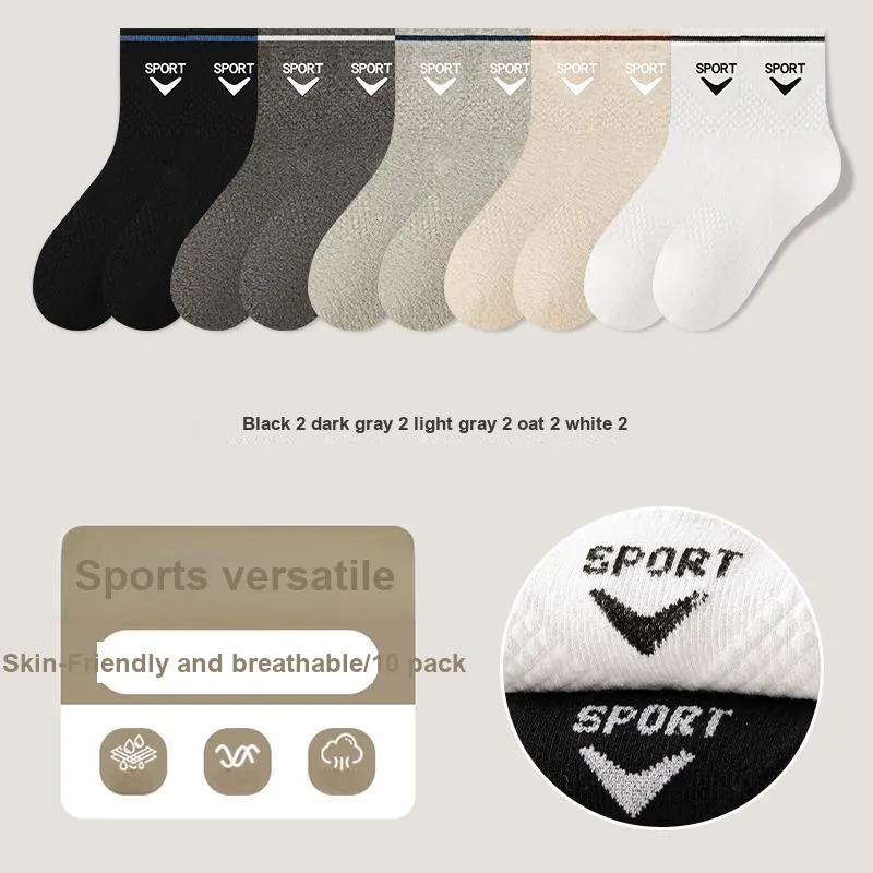 KJ Mid Calf Socks Men's Box Of 10 Packs Mixed Color-1