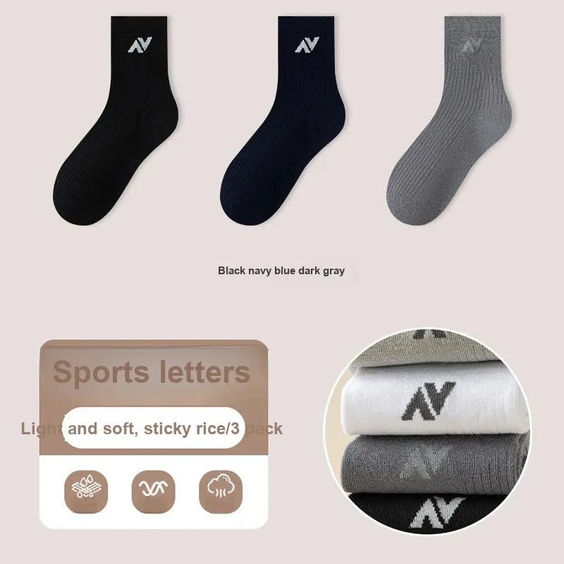 KJ Mid Calf Socks Men's Gift Box Set-1