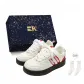 White Red-Exclusive Box-Includes Socks