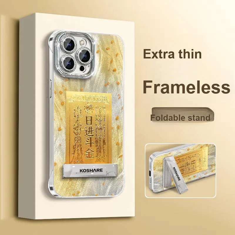 HASEE Phone Cases-4