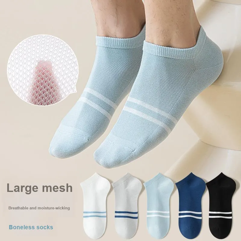 MIIOW No Show Socks Men's 5 Pack-7