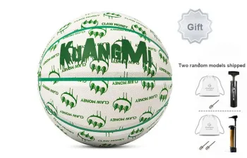 Kuangmi Basketball