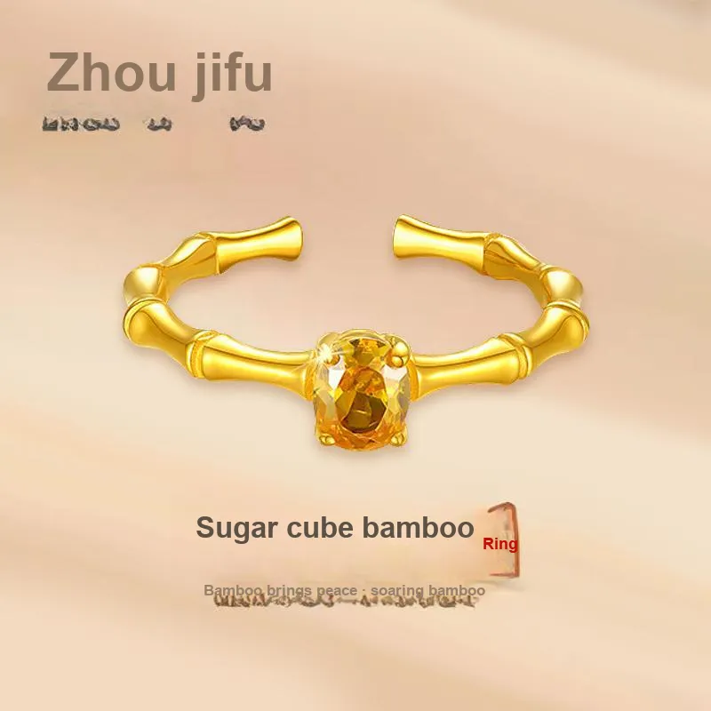 Zhou Jifeng 925 Sterling Silver Rings Women's-1