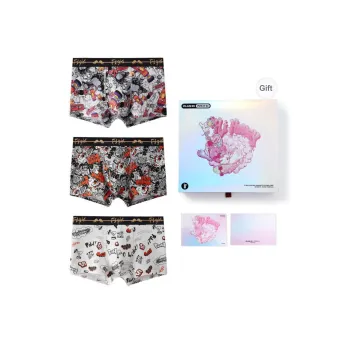 PLAN IN Underpants Men's Box 3 Pack