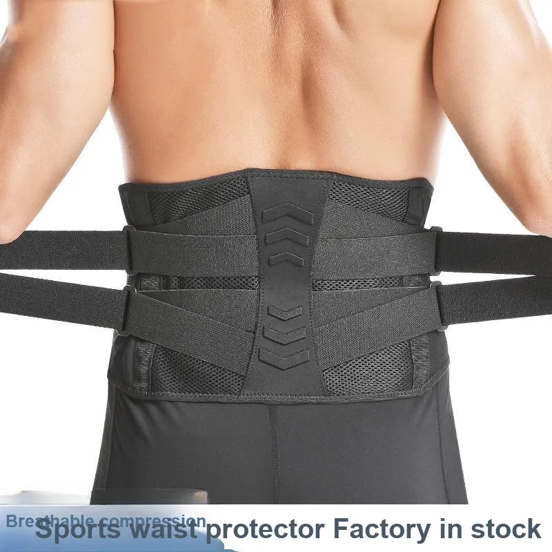 AOLIKES Back Support Braces Basketball, Badminton, Fitness Breathable Protective Compression Black Nylon Unisex-1