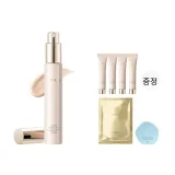 [40g 구매 시 80g 제공] 02 보습 버전 + 증정품
