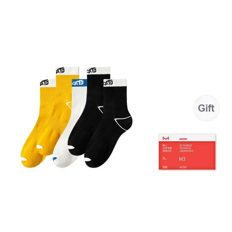 MIIOW Trend Party Series Mid Calf Socks Men's Shopping Bag Combo Set-9