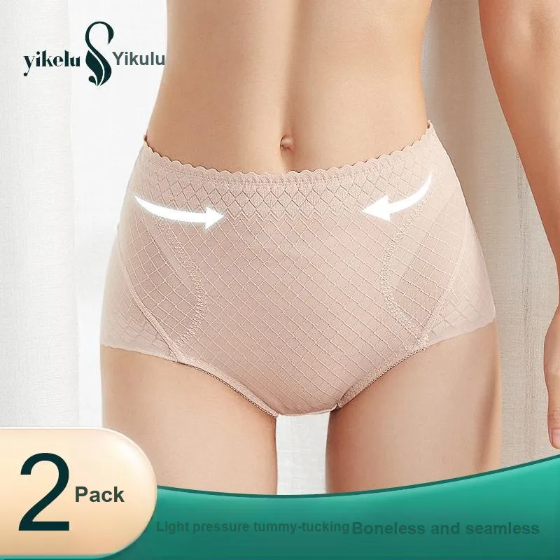 YIKELU Underpants Women's 2 Pack-1