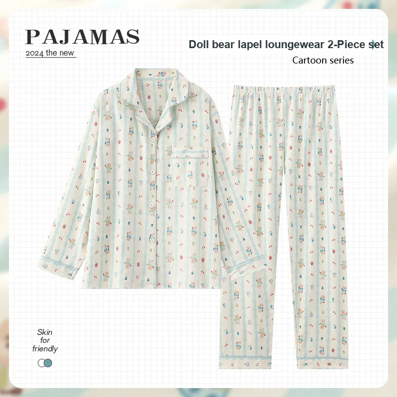 Qiao Ni Tong Pajama Set Women's Image Color-7