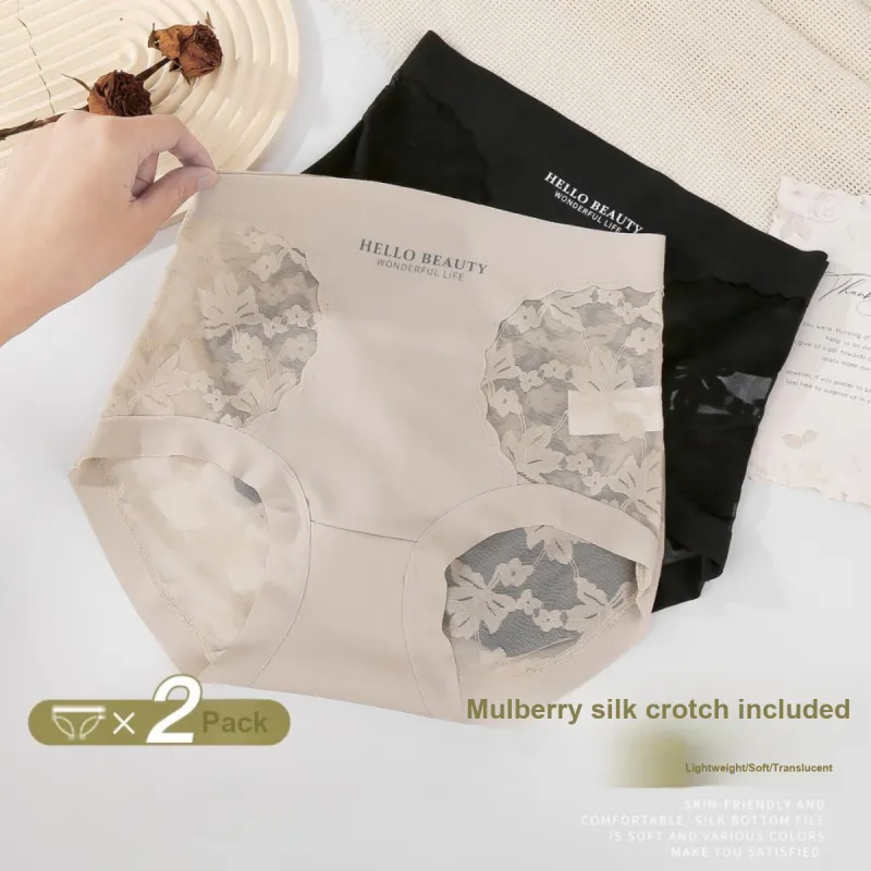 LoveEsteem Underpants Women's 2 Pack-11