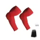 Honeycomb Arm Guard-Red[1 Pair]Comes with Shorts