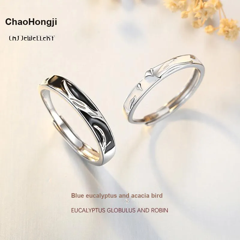 CHAOHONGJI S925 Silver Rings Unisex-13