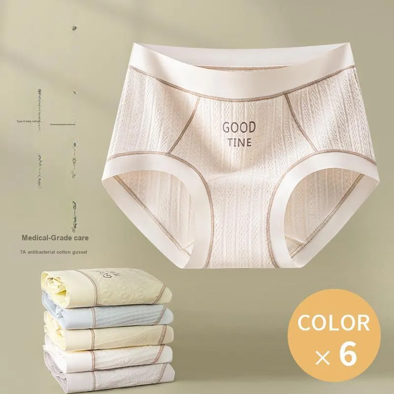 Cotton Gene Underpants Women's 2 Pack-8