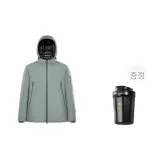 투르말린 그린 (추천 컵)