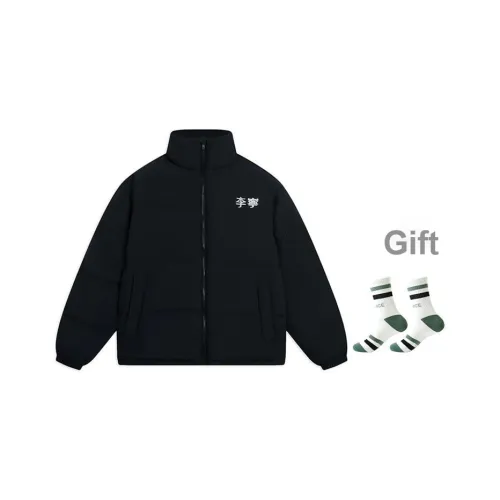 Sports Life Collection FW22 Down Jacket Winter Unisex Black Спортивная коллекция FW22 Пуховик Зимний Унисекс Черный