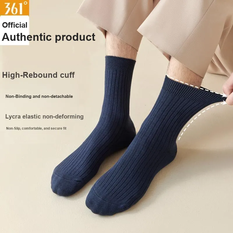 361° Knee High Socks Unisex 5 Pack-3
