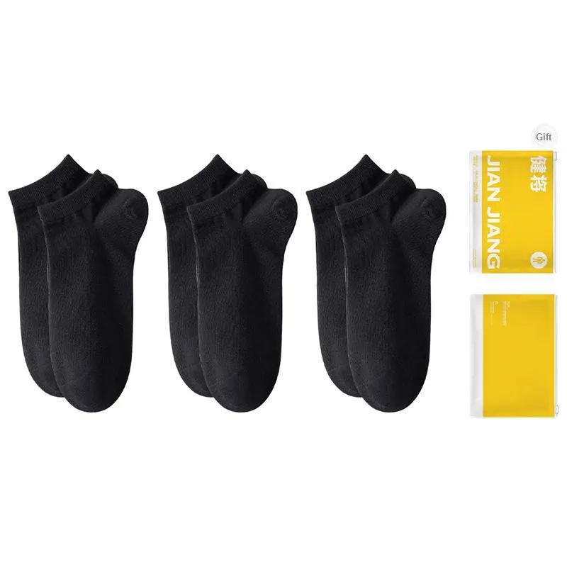 Master Ankle Socks Men's Shopping Bag Combo Set-8