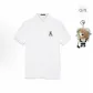 White (Giveaway)