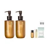 업그레이드 풀 스킨 컬러 타입 225ml*2 (450ml)