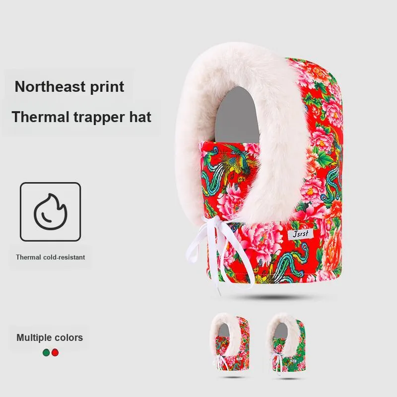 Shizhu Lace Up Design Trapper Hats Unisex-2