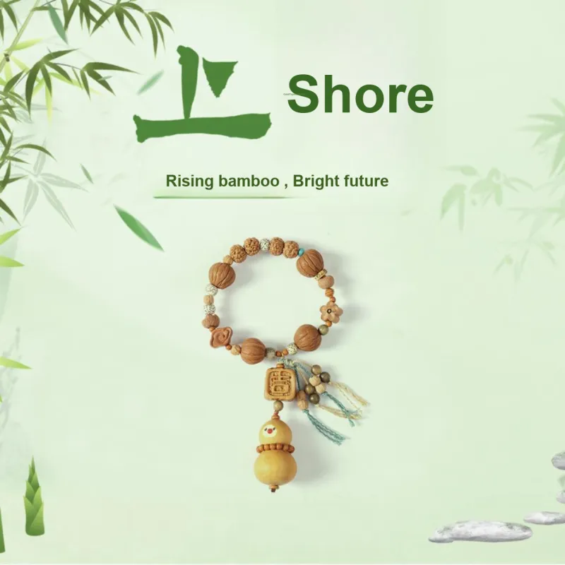 Jinghua Record Peach Pits Bracelets Unisex-1