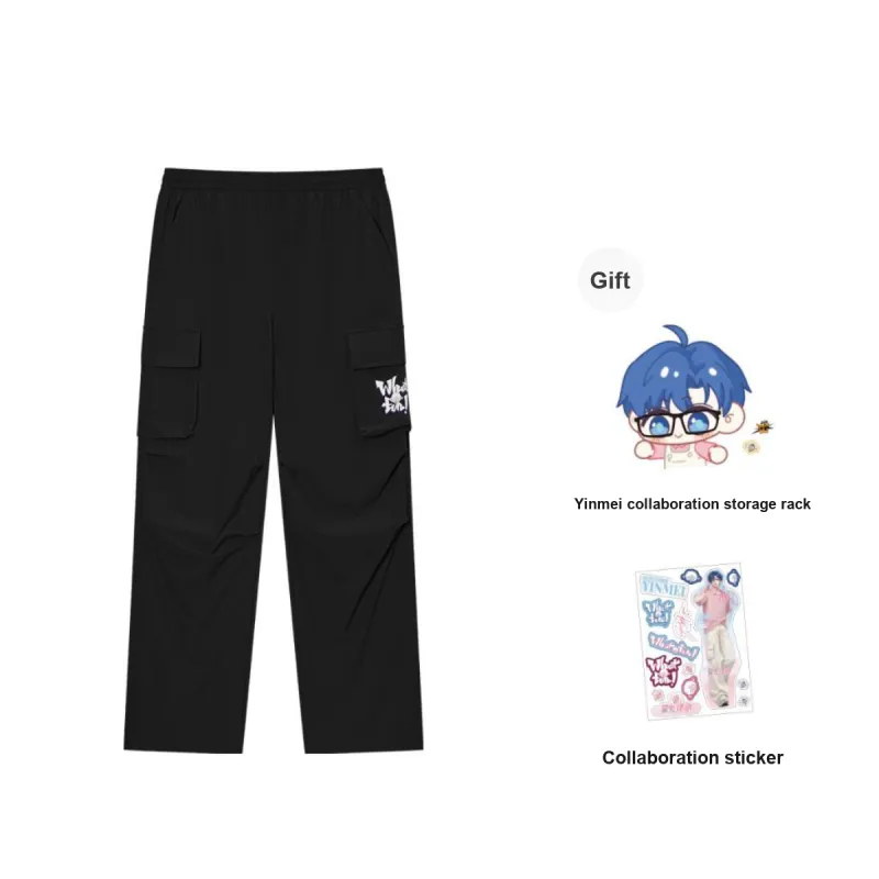 FUN x TINGCHAOGE T. YINMEI Casual Pants Unisex-11