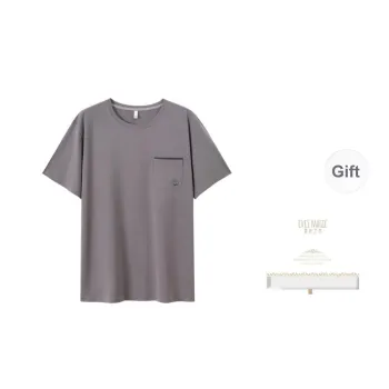 XIA.WA.ZHI.XIU Pajama Top Men's Gift Box Set