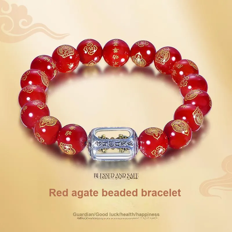 TAOHUAZHAOZHAO Agate Bracelets Unisex-4