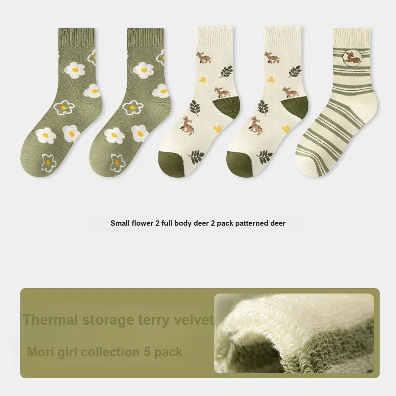 KJ Socks Gift Box Unisex Combo Set-62