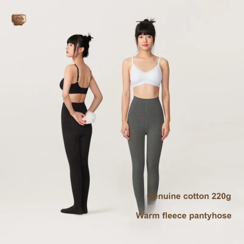 Miss Huang Leggings Women's Combo Set-1