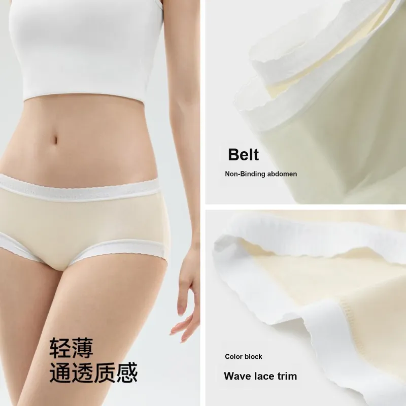SEM/R Underpants Women's Shopping Bag Combo Set-14