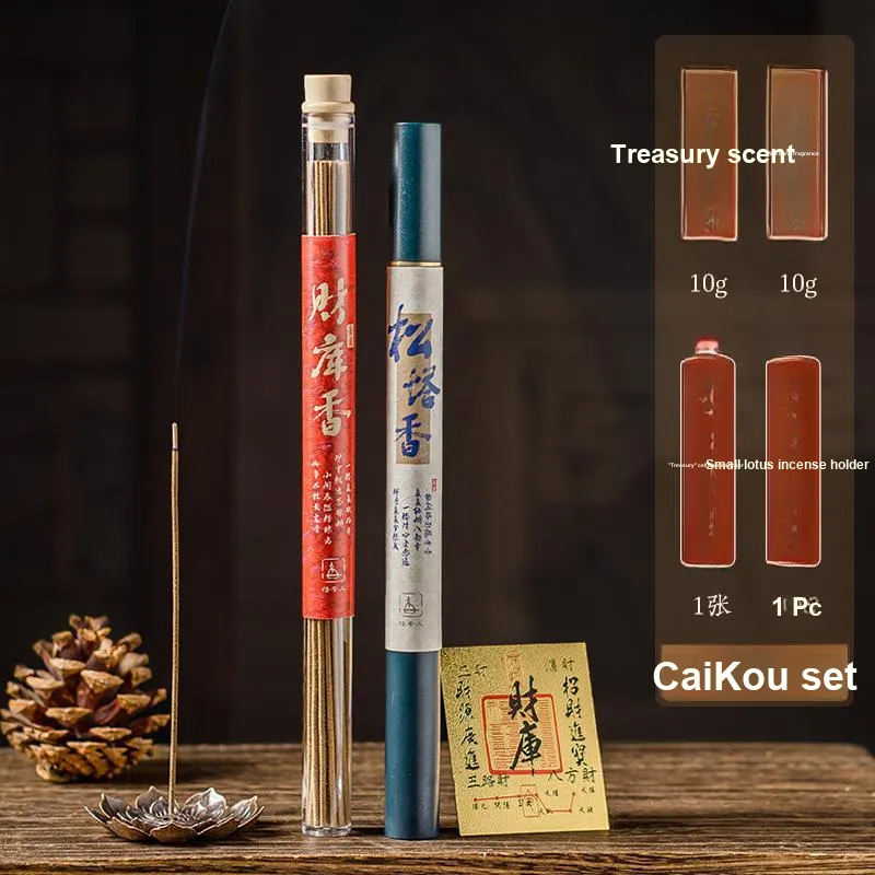 Waiters [Teacher's Recommendation]SF Express Pine Cone Incense Coil Gift Box Set-22