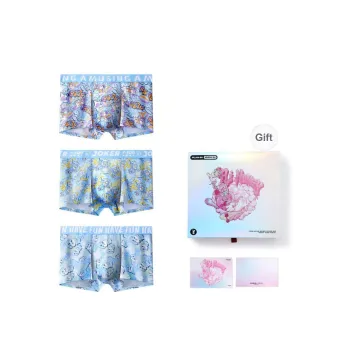PLAN IN Underpants Men's 3 Pack