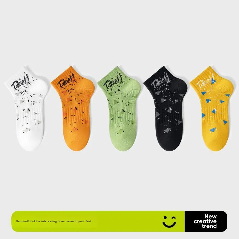 GOSO Men Socks Sets-1