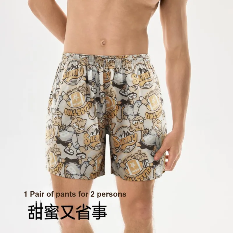 SEM/R Boxer Shorts Unisex Combo Set-51