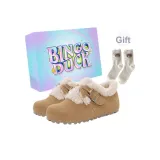 Camel+Socks *1