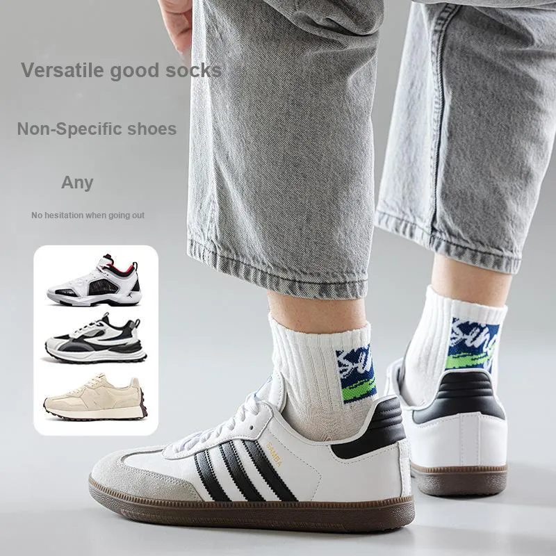 Gentle Welcome Basketball Socks Men's 5 Pack-5