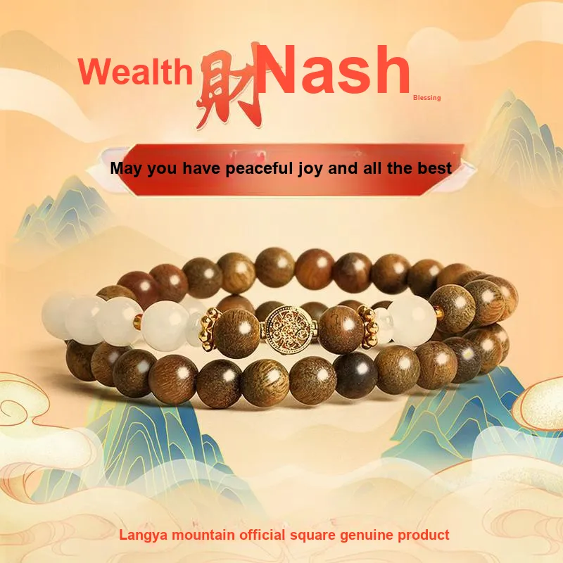 ZUIWENGLANGYASHANWENCHUANG Green Sandalwood Bracelets Unisex-3