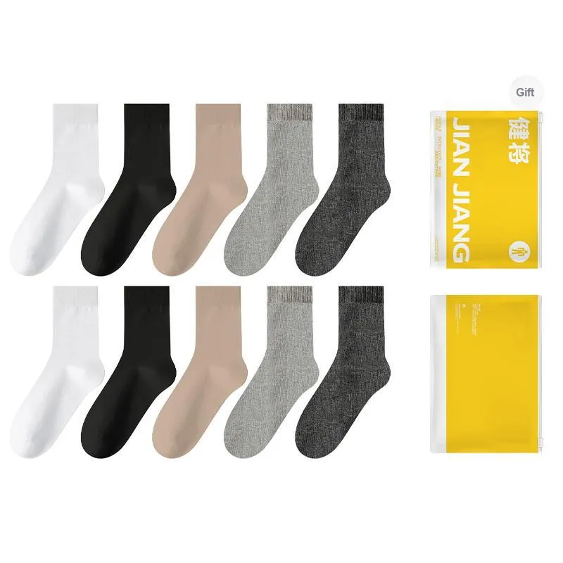 Master Mid Calf Socks Men's Shopping Bag Combo Set-28