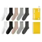 [10 Pack]2 White+2 Black+2 Apricot+2 Light Gray+2 Dark Gray