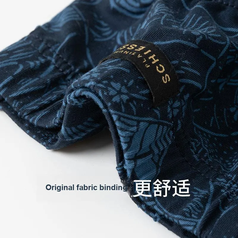Shuya Underpants Men's 1 Pack Royal Blue-7