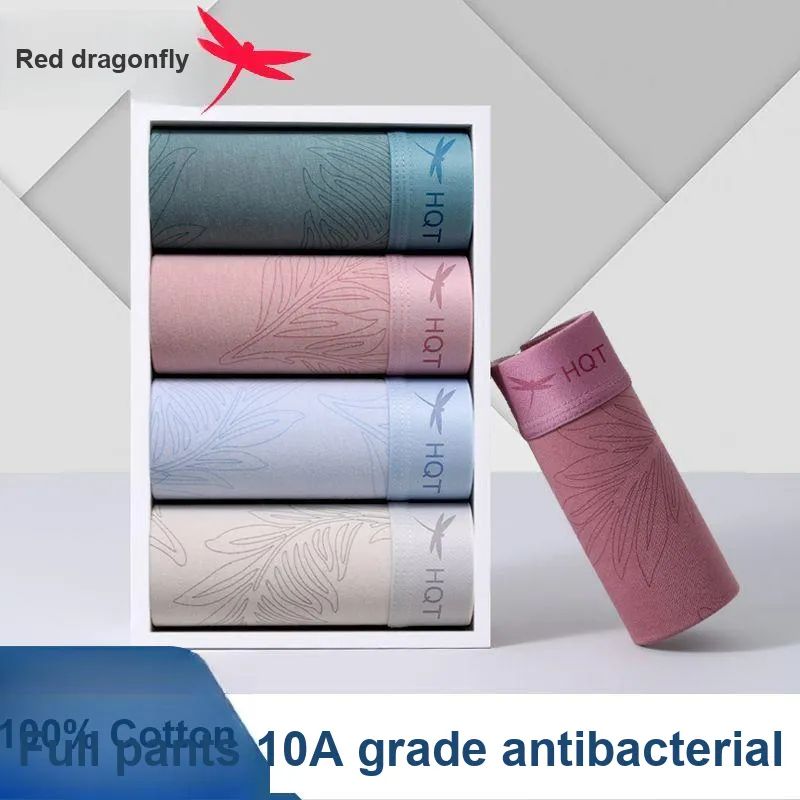 RED DRAGONFLY Cotton Panties Men's 3 Pack Box-2