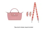 (Petal Pink) 76-115cm Adjustable+[Perforated Free]Set