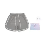 그레이+쇼핑백